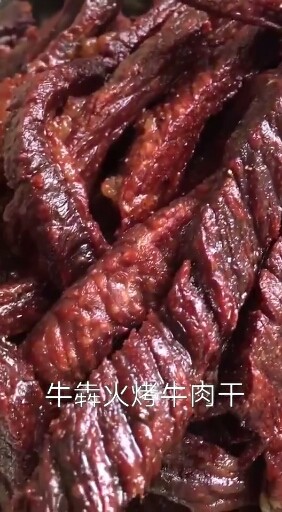 标题违规