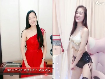 双舞，，