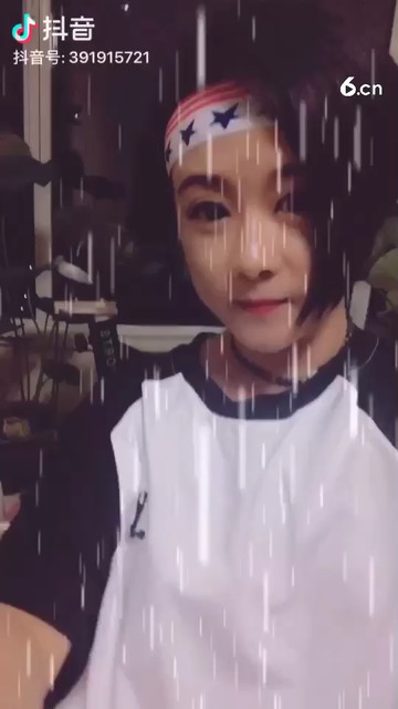 加油
