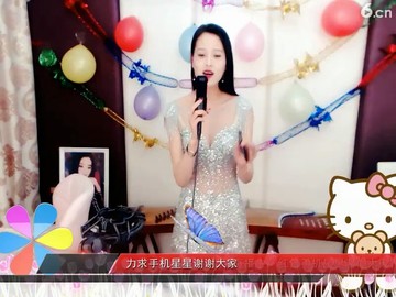 怎么会，，