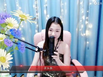 天外飞仙