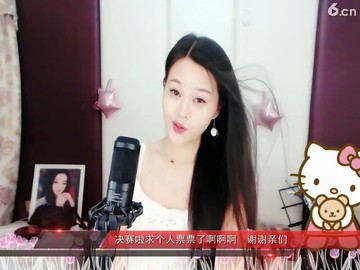 风啊 风啊，