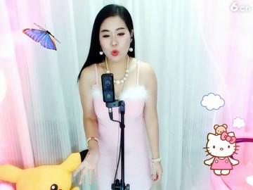 爱你老婆老婆