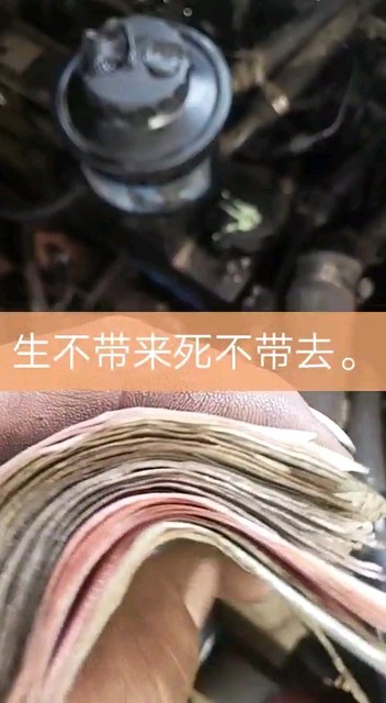 这是好东西