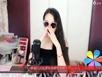 啊啊啊，，