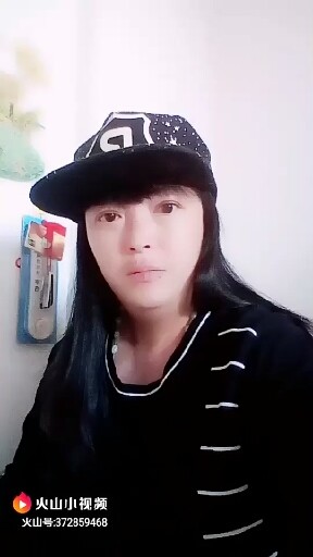 心情美美哒