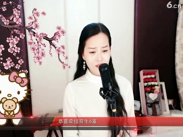 不爱我，，
