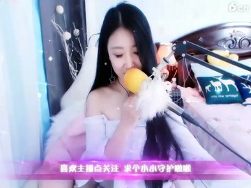 白白
