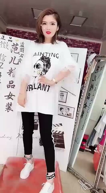 好看哦