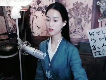美女