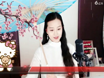 千年等一回