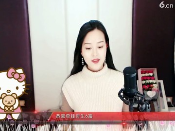 我不是花瓶