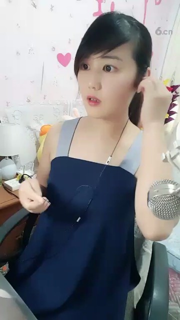 好好使用