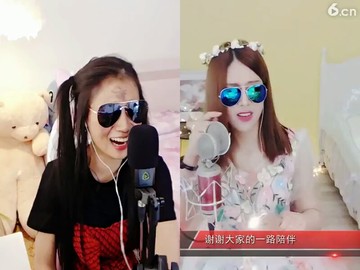 笑场