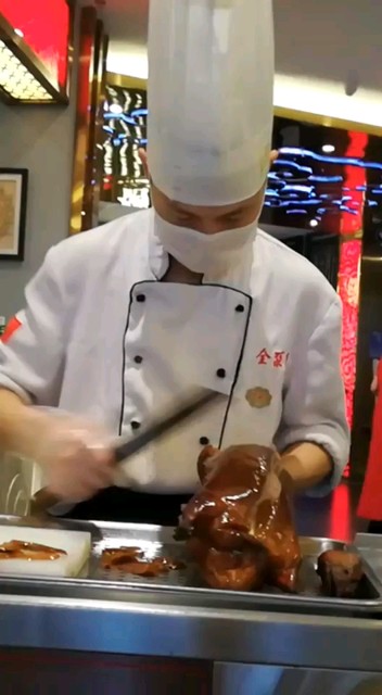 美食