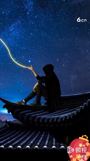 紫薇㊗️大家中秋快乐
