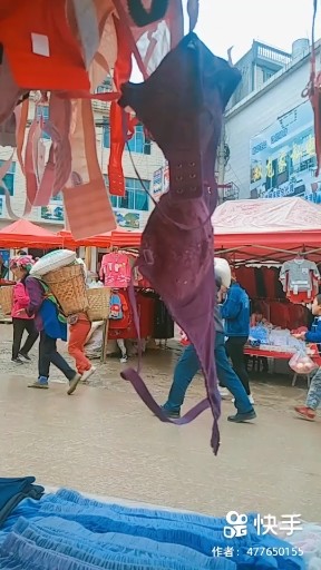 赶集