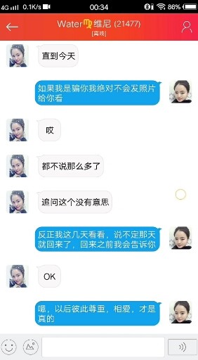 继续