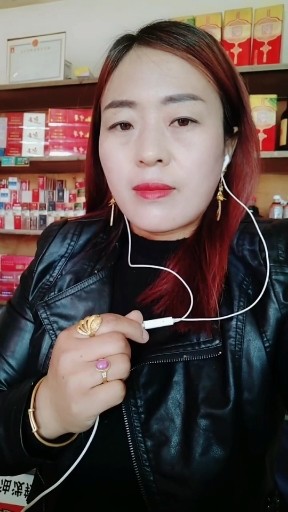 红尘情歌