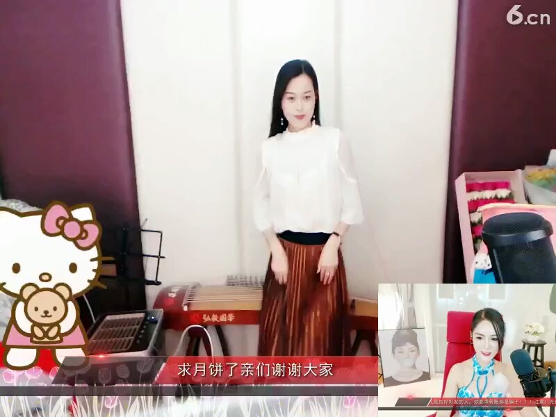 S舞，