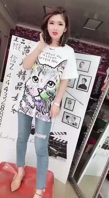 非常好看