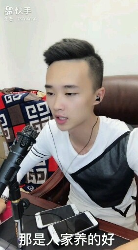哈哈