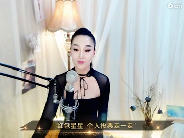 千容刚LOL咯朦胧美讨论咯木空