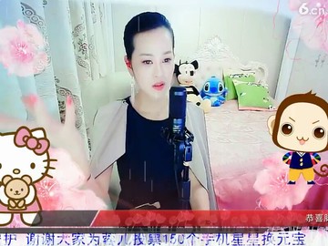 嘎哈你也，，，