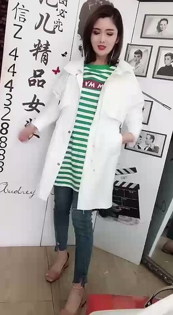 欧货美衣