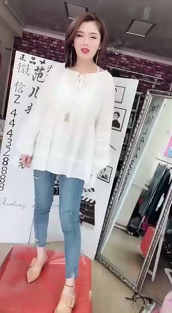 欧货美衣