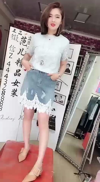 欧货美衣