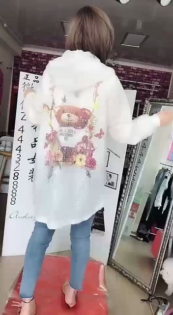 欧货美衣