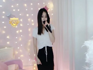 123我爱你－沐依88313