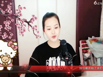 怎么会，，，