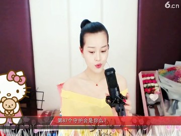 水墨雪