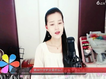 把爱全给你