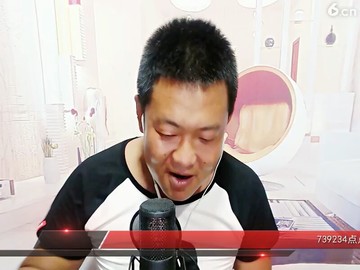傻根找连麦