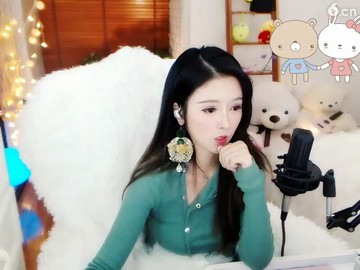 美