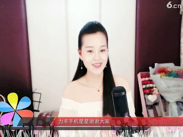 爱就要爆灯