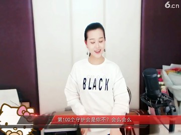 大声说，，