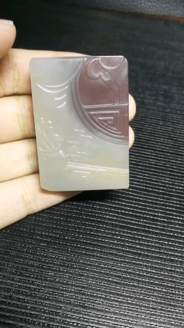 山水逸景 紫绿玛瑙