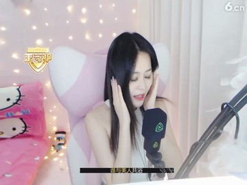 我的楼兰9