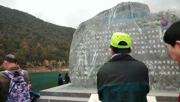 叫一滴水