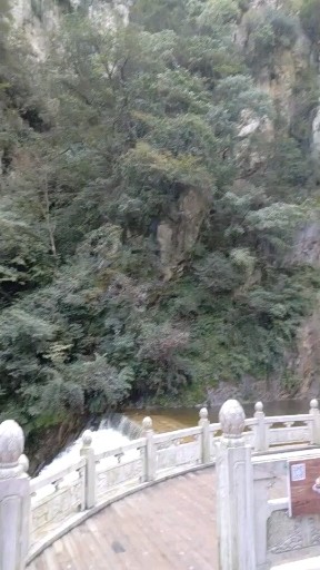 太白山1