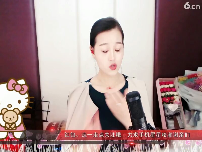 但愿如此，啊