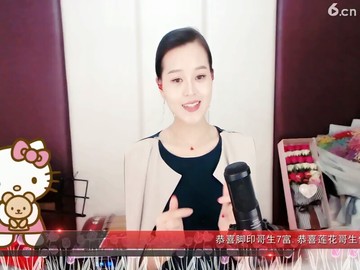小幸福