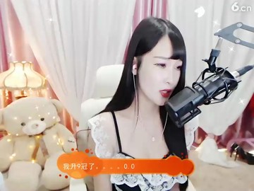 哈哈
