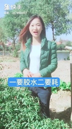 贵州山歌