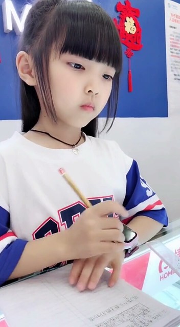学生时代
