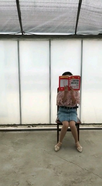 哈哈哈